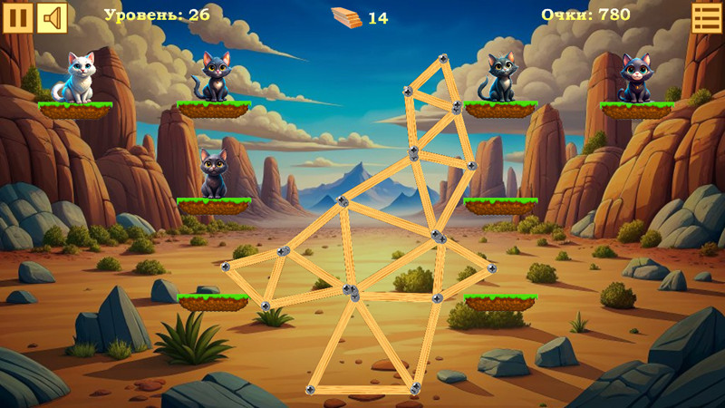 Build Tower screenshot