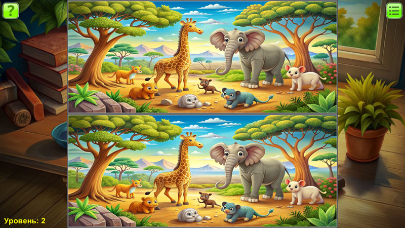 Find Differences Expert screenshot