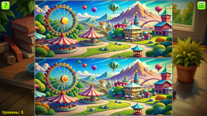 Find Differences Expert screenshot