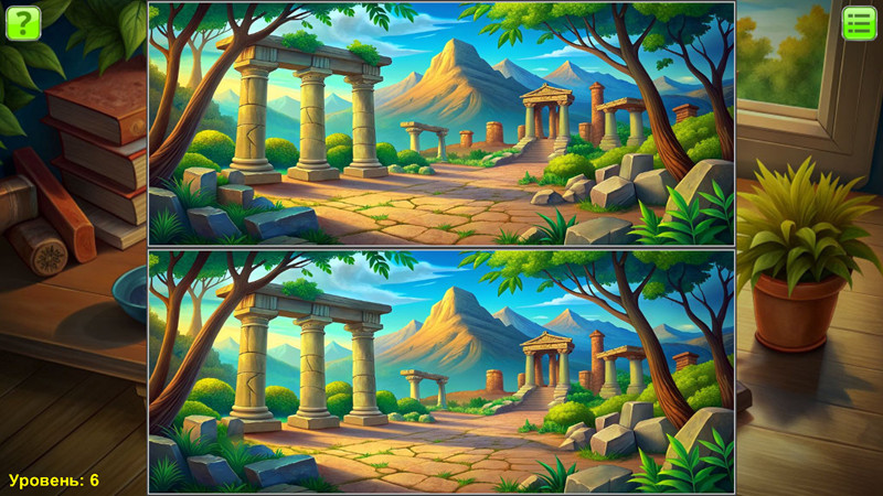 Find Differences Expert screenshot